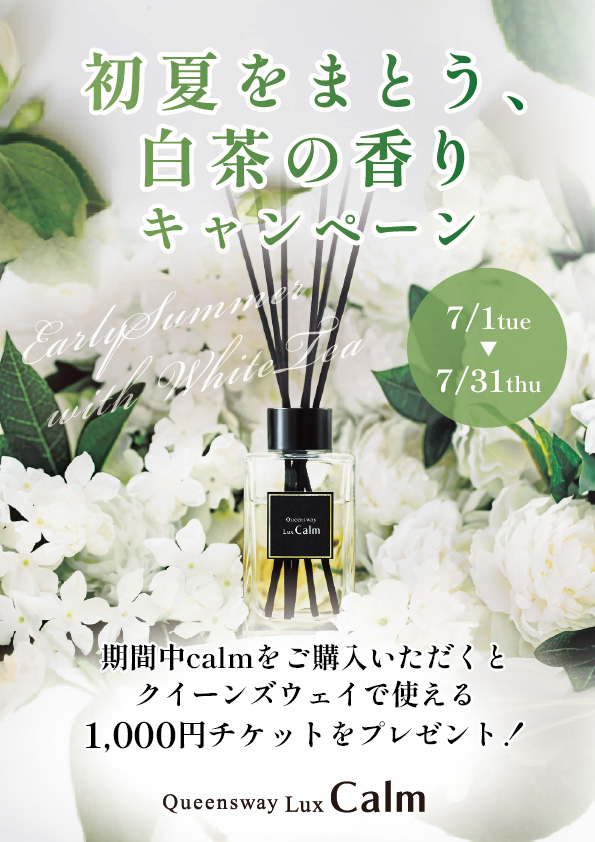 20250607_giftimage_fathersday_instafeed_gift.jpg