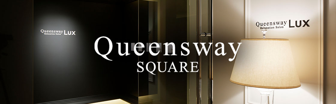 Queensway SQUARE