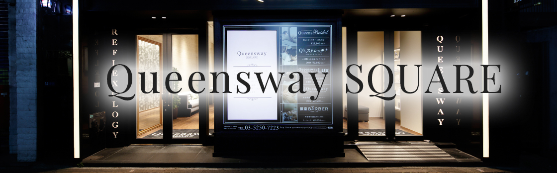 Queensway SQUARE