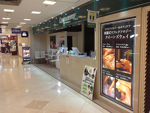 ユニクロ 浦和コルソ店 浦和 レディースtシャツ Pathee パシー ユニクロ 浦和コルソ店 浦和 レディースtシャツ Pathee パシー